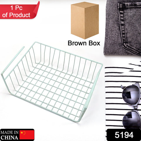 5194 Storage Basket Organizer For Refrigerator , bathroom, & Cabinet, Use basket - SWASTIK CREATIONS The Trend Point
