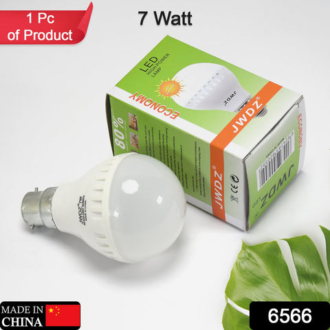 6566 Led Bulb 7w  High Power electric bulb For Indoor & Outdoor Use ( 1 pc ) - SWASTIK CREATIONS The Trend Point