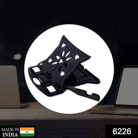 6226 Adjustable Laptop Stand Patented Riser. With Portable Mobile Stand - SWASTIK CREATIONS The Trend Point