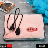 6544 electric heating bag, hot water bag, Heating Pad, Electrical Hot Warm Water Bag, Heat Bag with Gel for Back pain , Hand , muscle Pain relief , Stress relief with Box - SWASTIK CREATIONS 