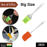 2825 2 in 1 Combo of Big Brush & Spatula Set for Pastry, Cake Mixer, Decorating, Cooking, Baking, Grilling Tandoor | Bakeware Combo | Kitchen Tool Set - SWASTIK CREATIONS The Trend Point