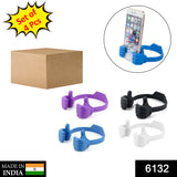 6132 4 Pc Hand Shape Mobile Stand used in all kinds of places including household and offices as a mobile supporting stand. - SWASTIK CREATIONS The Trend Point