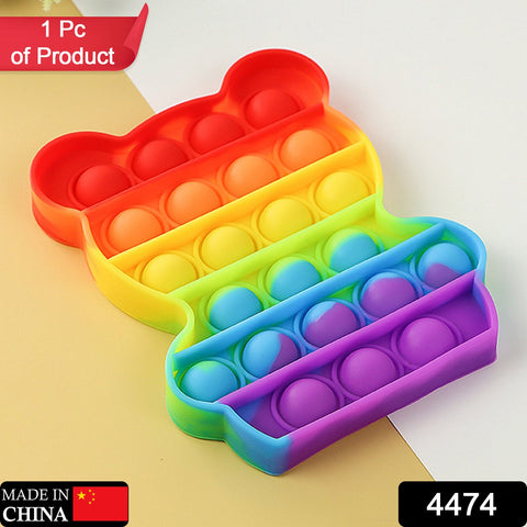 4474 Bear Pop It Fidget Toys  Stress Relief Rainbow Toy ( 1 pcs ) - SWASTIK CREATIONS The Trend Point