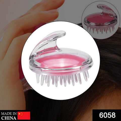 6058 Silicone Head Massager used in all kinds of places like household and official places for unisexul use over head massage and all. - SWASTIK CREATIONS The Trend Point
