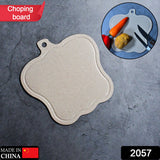 2057 FANCY KITCHEN CHOPPING BOARDS CUTTING BOARD PLASTIC WITH HANGING HOLE FOR REGULAR USE - SWASTIK CREATIONS The Trend Point