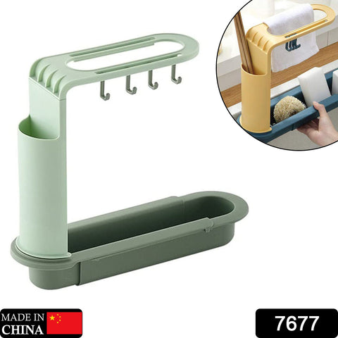 7677 Telescopic Sink Adjustable Sponge Soap Dish Cloth Holder Drainer Tray - SWASTIK CREATIONS The Trend Point