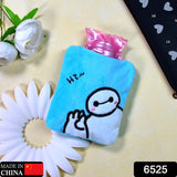 6525 Blue Baymax small Hot Water Bag with Cover for Pain Relief, Neck, Shoulder Pain and Hand, Feet Warmer, Menstrual Cramps. - SWASTIK CREATIONS The Trend Point