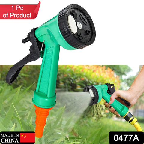 0477A  Garden Hose Nozzle Spray Nozzle with Adjustable For Garden & Multi Use - SWASTIK CREATIONS The Trend Point