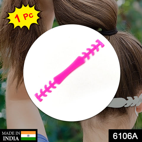6106A Mask Extension Belt and strap Used for extended face mask string to get rid from pain in ear (1 Pc) - SWASTIK CREATIONS The Trend Point