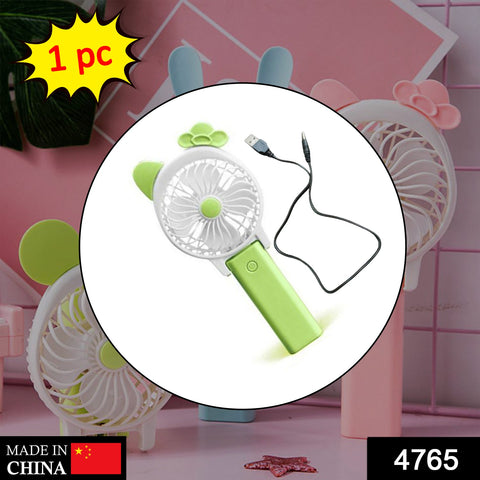 4765 Mini Cartoon Style Fan used in all kinds of places including household and many more for producing fresh air purposes. - SWASTIK CREATIONS The Trend Point