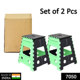 7050 2pc 18inch Folding Stool for Adults and Kids, Also For Kitchen Stepping With (Brown Box) - SWASTIK CREATIONS The Trend Point