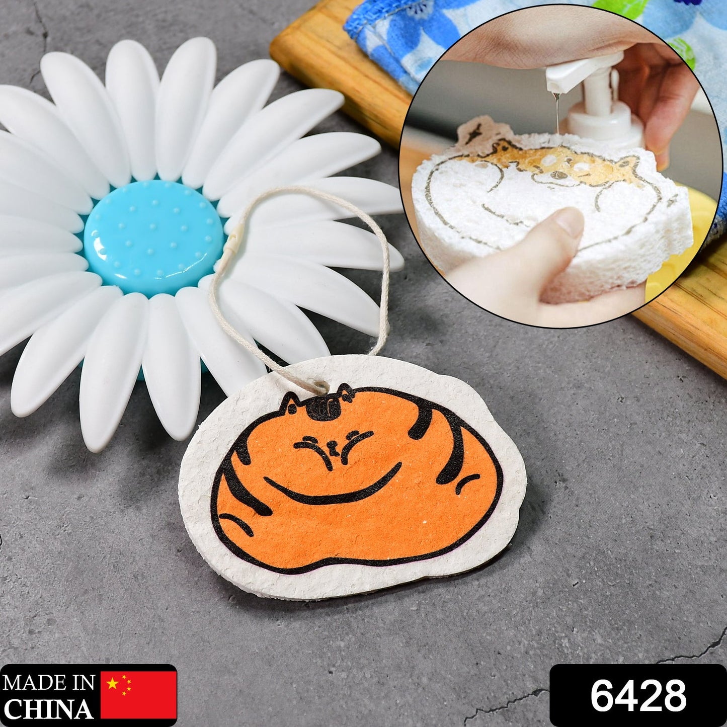6428 Compressed Wood Pulp Sponge. Creative Cartoon Design Scouring Pad Dishwashing Absorbing Pad. Kitchen Cleaning Tool. - SWASTIK CREATIONS The Trend Point SWASTIK CREATIONS The Trend Point