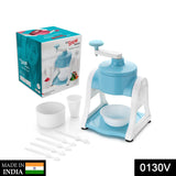 0130 V CB Blue Gola Maker Used For Making Ice Gola’s During Hot And Summer Conditions. - SWASTIK CREATIONS The Trend Point