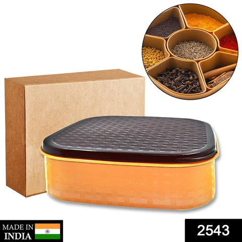 2543 Masala Rangoli Box Dabba for keeping Spices - SWASTIK CREATIONS The Trend Point