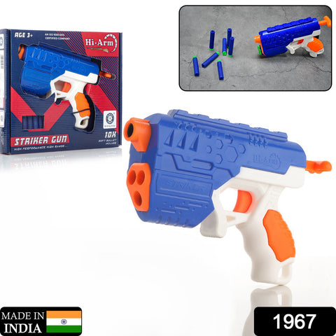 1967 Hi-Arm Gun with 10xFoam Suction Bullet ,Made with ABS Plastic ,Solid Build ,Target Shooting - SWASTIK CREATIONS The Trend Point