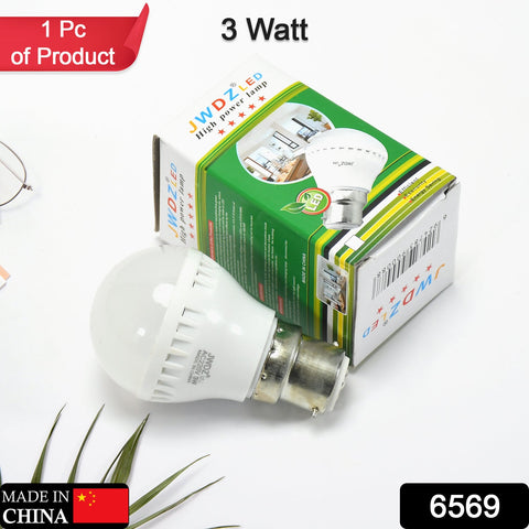 6569 Led Bulb High Power Led Bulb 3w Bulb For Indoor & Outdoor Use - SWASTIK CREATIONS The Trend Point