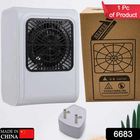 6683 Room Heater 220V Brown Box Heater For Office & Bedroom Use Heater - SWASTIK CREATIONS The Trend Point