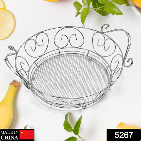 5267 Multipurpose  round shape Stainless Steel Modern Folding Fruit and Vegetable Basket (Silver, 8 Shapes) - SWASTIK CREATIONS The Trend Point