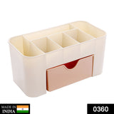 0360B Makeup Cutlery Box Girl,make up Organizer, Cutlery set box - SWASTIK CREATIONS The Trend Point