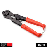 0439 Mini Bolt Cutter Wire Breaking Plier - SWASTIK CREATIONS The Trend Point