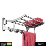 0491 Stainless Steel Folding Towel Rack Cum Towel Bar 18 Inch - SWASTIK CREATIONS The Trend Point