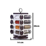8119 Ganesh Multipurpose Revolving Spice Rack With 16 Pcs Dispenser each 100 ml Plastic Spice ABS Material 1 Piece Spice Set 1 Piece Spice Set  (Plastic) - SWASTIK CREATIONS The Trend Point