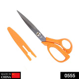 0555 stainless Steel Scissors with Cover 8inch - SWASTIK CREATIONS The Trend Point
