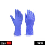 0666 - Flock line Reusable Rubber Hand Gloves (Blue) - 1pc - SWASTIK CREATIONS The Trend Point