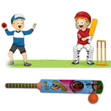 8001 Plastic Cricket Bat and Ball Toy for Kids - SWASTIK CREATIONS The Trend Point