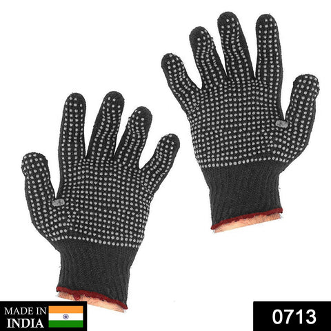 0713 Cotton Polyester Mens Work Gloves - SWASTIK CREATIONS The Trend Point