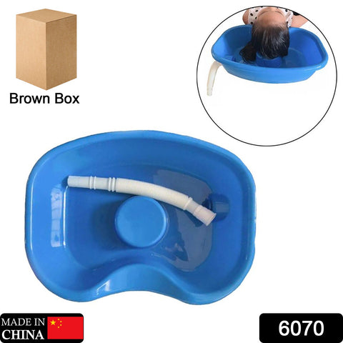 6070 Hair Wash Basin for Night and in Bed Hair Washing, Hairstyles and Hair Dyeing - SWASTIK CREATIONS The Trend Point