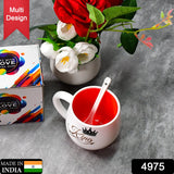 4975 Multi design coffee Mug With Spoon and box packing. Ceramic Mugs to Gift your Best Friend Tea Mugs Coffee Mugs Microwave Safe. - SWASTIK CREATIONS The Trend Point