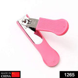 1265 Nail Cutter for Every Age Group - SWASTIK CREATIONS The Trend Point