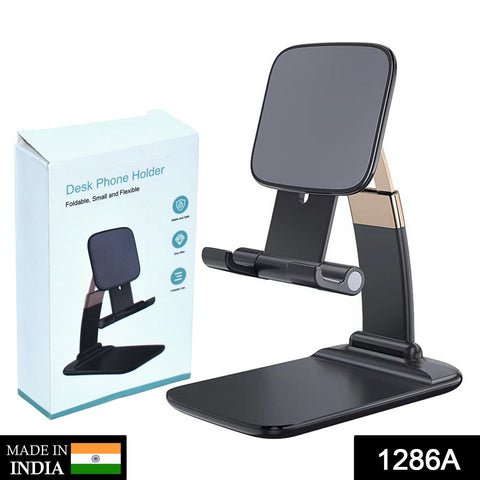 1286A Phone Holder for Table, Foldable Universal Mobile Stand for Desk - SWASTIK CREATIONS The Trend Point