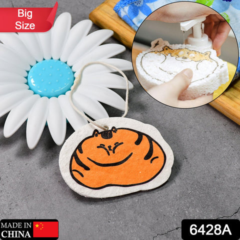 6428A Compressed Wood Pulp Sponge. Creative Cartoon Design Scouring Pad Dishwashing Absorbing Pad. Kitchen Cleaning Tool. - SWASTIK CREATIONS The Trend Point