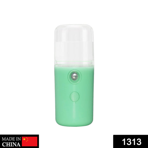 1313 Nano Mist Sprayer Humidifier Handy Portable Sprayer - SWASTIK CREATIONS The Trend Point
