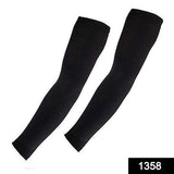 1358 Multipurpose All Weather Arm Sleeves for Sports and Outdoor activities - SWASTIK CREATIONS The Trend Point