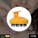 1476L Handheld Scalp Massager Shampoo Brush - SWASTIK CREATIONS The Trend Point