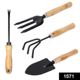 1571 Gardening Tools Seed Handheld Shovel Rake Spade Trowel with Pruning Shear - SWASTIK CREATIONS The Trend Point
