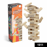 1911 54 Pcs Blocks 4 Dices Wooden Tumbling Stacking Building - SWASTIK CREATIONS The Trend Point