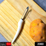 2060 Vegetable Peeler for Kitchen, Stainless Steel Potato Peeler with Sharp Blades - SWASTIK CREATIONS The Trend Point