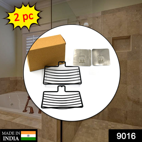 9016 Wall Mount 2 Pc Soap Rack used in all kinds of places household and bathroom purposes for holding soaps. - SWASTIK CREATIONS The Trend Point