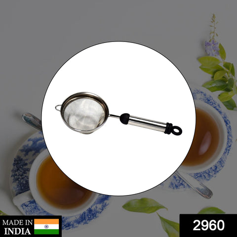 2960 Stainless Steel Soup Juice/Tea Strainer - SWASTIK CREATIONS The Trend Point