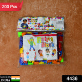 4436 Bullet Building Blocks Mega Set 200 Pcs, Learning & Creativity Puzzle Game for Boys & Girls - SWASTIK CREATIONS The Trend Point