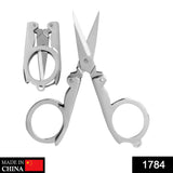 1784 Folding Scissor 3.5inch used in crafting and cutting purposes for childrens and adults. - SWASTIK CREATIONS The Trend Point