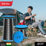 0177 Retractable Folding Stools Portable Lightweight for Indoor and Outdoor Travel, Fishing, Camping, Garden Use - SWASTIK CREATIONS The Trend Point