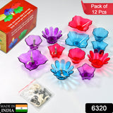 6320 Magical Reflection Diya Set with 6 Attractive Design Cup (Set Of 12 Pieces) - SWASTIK CREATIONS The Trend Point
