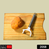 2058 Vegetable Peeler for Kitchen, Stainless Steel Potato Peeler with Sharp Blades - SWASTIK CREATIONS The Trend Point