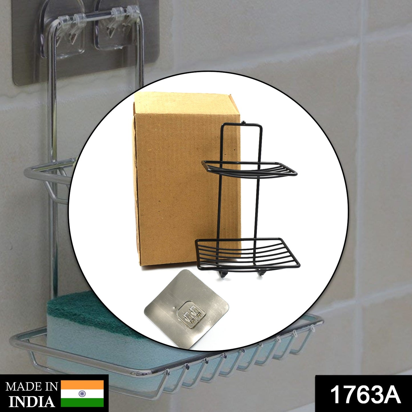 1763A 2 Layer SS Soap Rack used in all kinds of places household and bathroom purposes for holding soaps. - SWASTIK CREATIONS The Trend Point SWASTIK CREATIONS The Trend Point