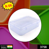 3756 Tim Tom Container 66 used for storing things and stuffs and can also be used in any kind of places. - SWASTIK CREATIONS The Trend Point